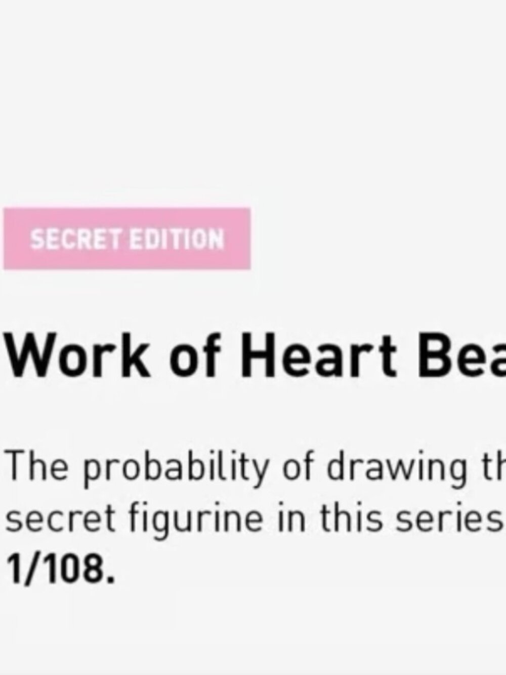 Care Bears x Pop Mart WORK OF HEART BEAR Secret Authentic Colorful Mugs - Picture 2 of 9